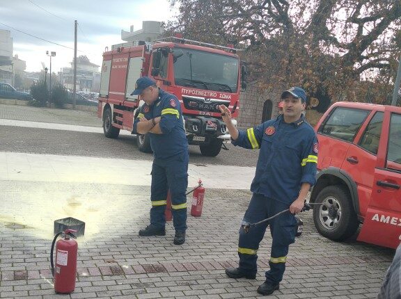 Σεμινάριο Πυροπροστασίας Μελών Συλλόγου